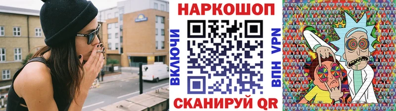  КОКАИН Горно-Алтайск