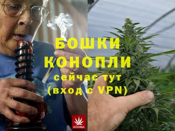 МДПВ Белоозёрский