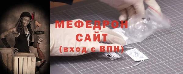 МДПВ Белоозёрский