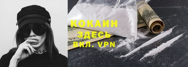 МДПВ Белоозёрский