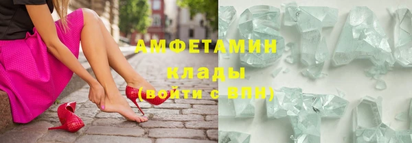 кокаин перу Балахна