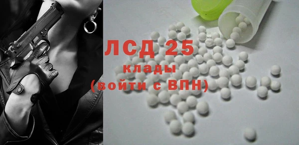 кокаин перу Балахна