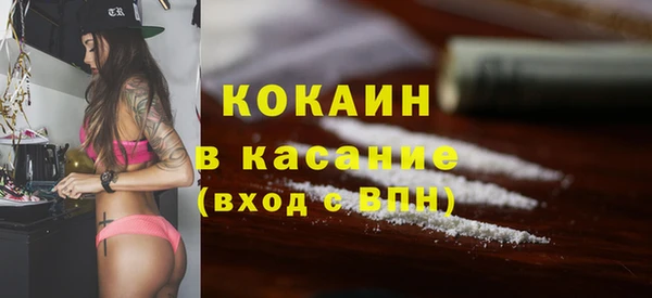МДПВ Белоозёрский