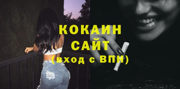 МДПВ Белоозёрский