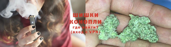 эйфоретик Баксан