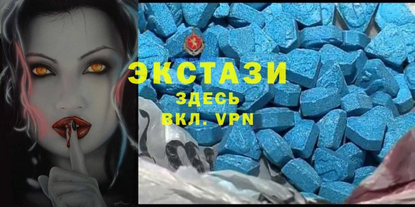 прущие грибы Беломорск