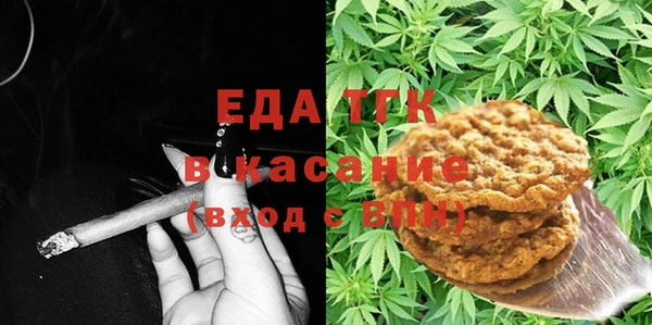 кокаин перу Балахна
