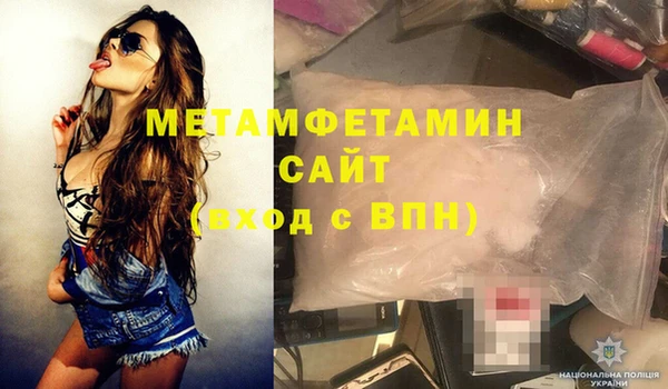 МДПВ Белоозёрский