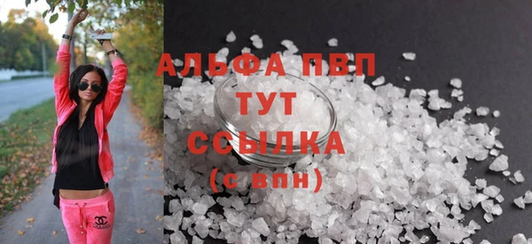 МДПВ Белоозёрский