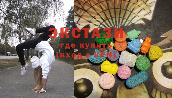 кокаин перу Балахна