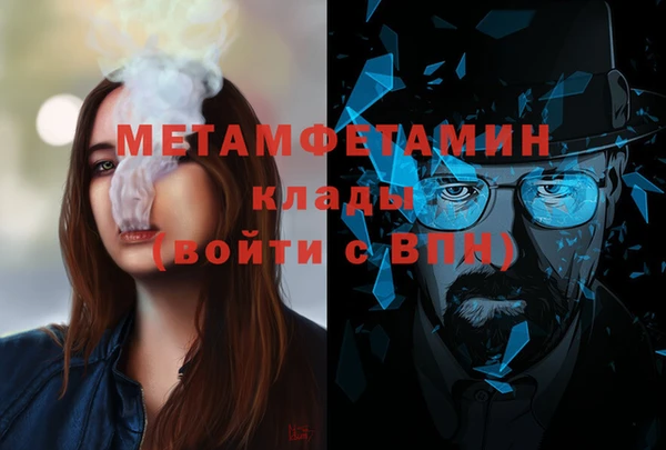МДПВ Белоозёрский