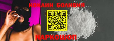 скорость mdpv Мариинск