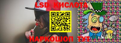 скорость mdpv Мариинск