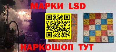 альфа пвп Малгобек