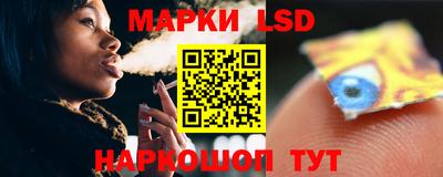 альфа пвп Малгобек