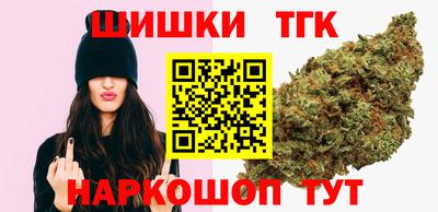 эйфоретик Малоярославец