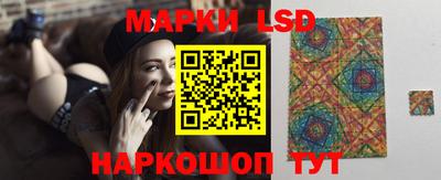эйфоретик Малоярославец
