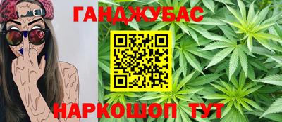 альфа пвп Малгобек