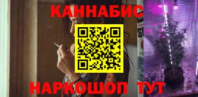 альфа пвп Малгобек