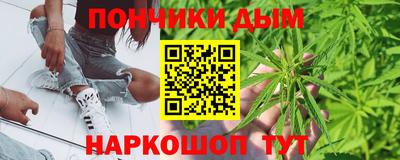 скорость mdpv Мариинск