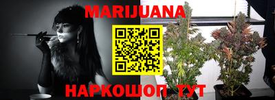 эйфоретик Малоярославец