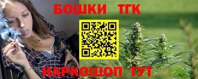 альфа пвп Малгобек