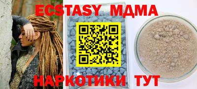 первитин Можга