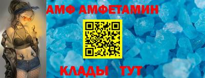 скорость mdpv Мариинск